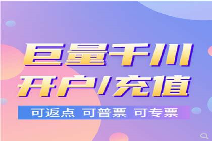 代理开户案例中的团队建设与培训